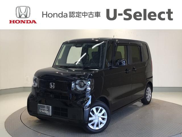 N-BOX Honda Cars 愛媛 松山久米店 (認定中古車取扱店)（愛媛県松山市）｜エムジェー