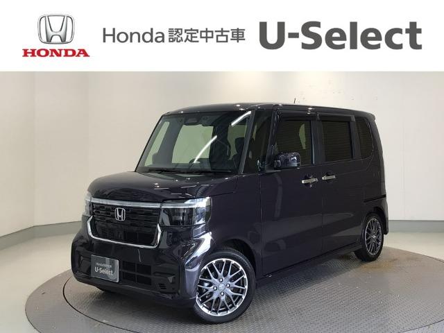 N-BOXカスタム Honda Cars 愛媛 松山久米店 (認定中古車取扱店)（愛媛県松山市）｜エムジェー