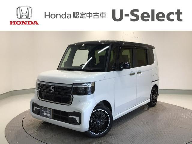 N-BOX Honda Cars 愛媛 松山久米店 (認定中古車取扱店)（愛媛県松山市）｜エムジェー