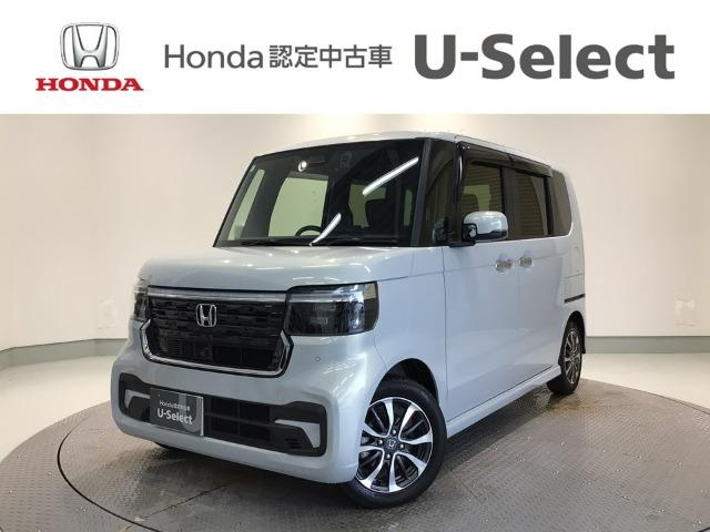 N-BOXカスタム Honda Cars 愛媛 松山久米店 (認定中古車取扱店)（愛媛県松山市）｜エムジェー