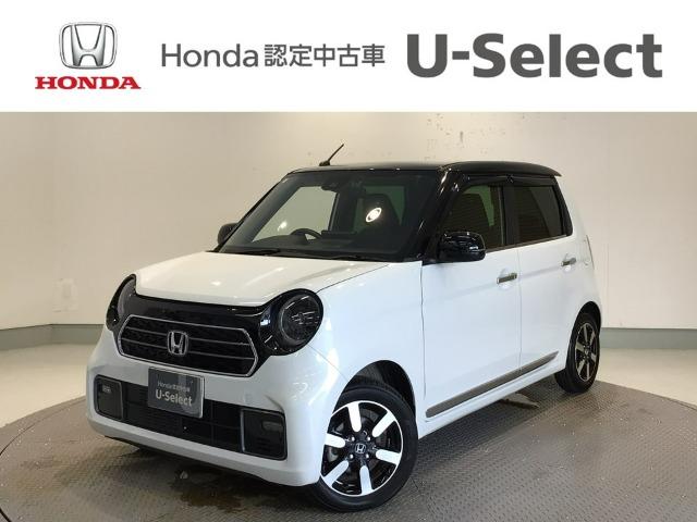 N-ONE Honda Cars 愛媛 松山久米店 (認定中古車取扱店)（愛媛県松山市）｜エムジェー