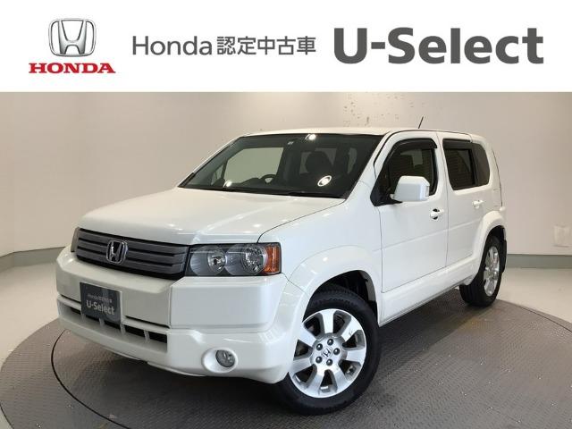 クロスロード Honda Cars 愛媛 松山久米店 (認定中古車取扱店)（愛媛県松山市）｜エムジェー