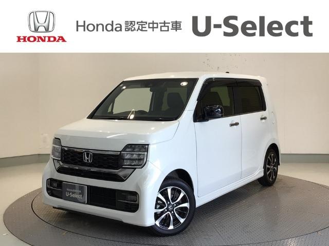 N-WGNカスタム Honda Cars 愛媛 松山久米店 (認定中古車取扱店)（愛媛県松山市）｜エムジェー