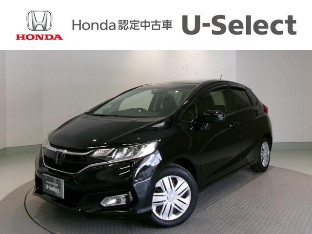 フィット Honda Cars 愛媛 松山久米店 (認定中古車取扱店)（愛媛県松山市）｜エムジェー