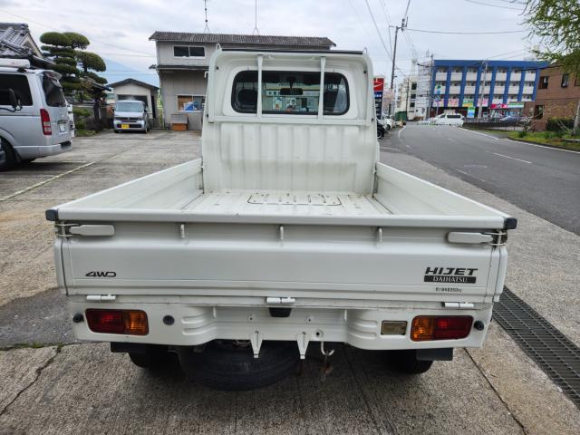 ハイゼットトラック（愛媛県東温市）画像6