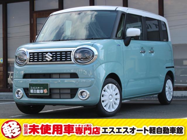 ワゴンRスマイル エスエスオート軽自動車館（愛媛県四国中央市）｜エムジェー