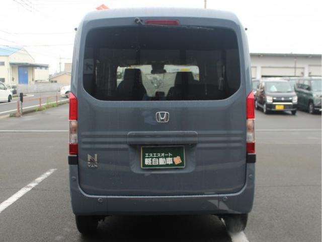 N-VAN（愛媛県四国中央市）