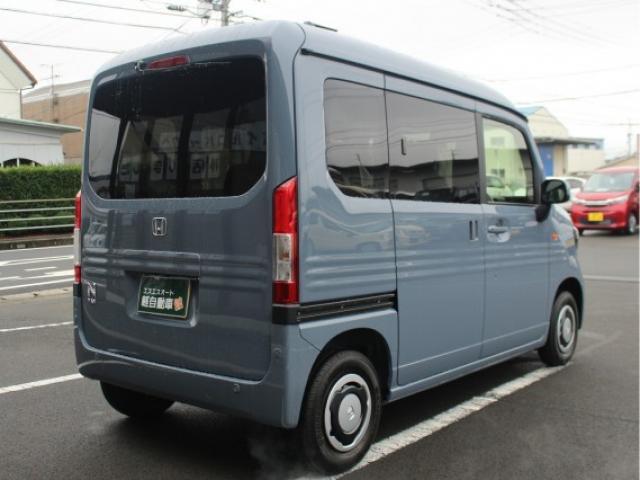 N-VAN（愛媛県四国中央市）