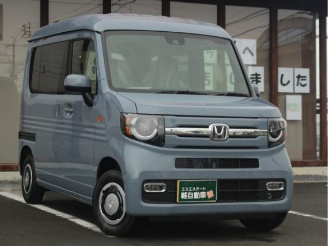 N-VAN（愛媛県四国中央市）画像8