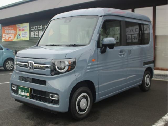 N-VAN（愛媛県四国中央市）