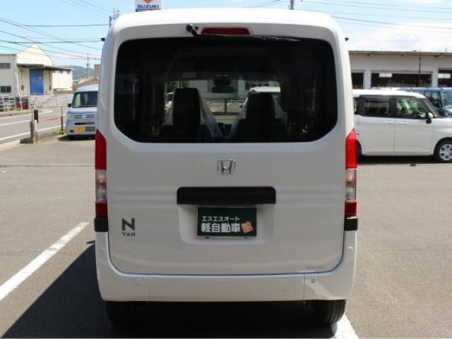 N-VAN（愛媛県四国中央市）