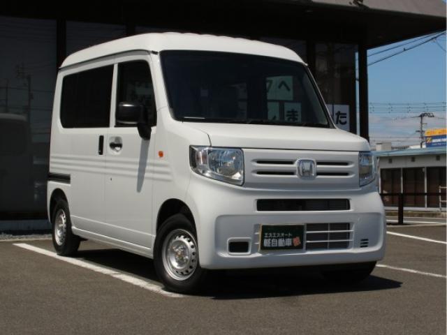 N-VAN（愛媛県四国中央市）