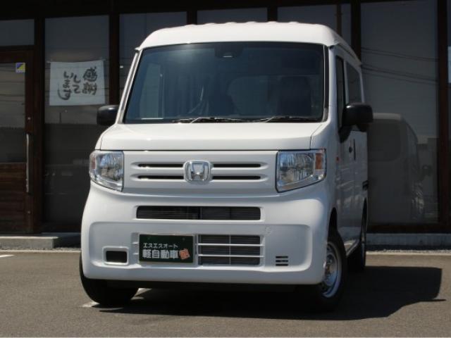 N-VAN（愛媛県四国中央市）