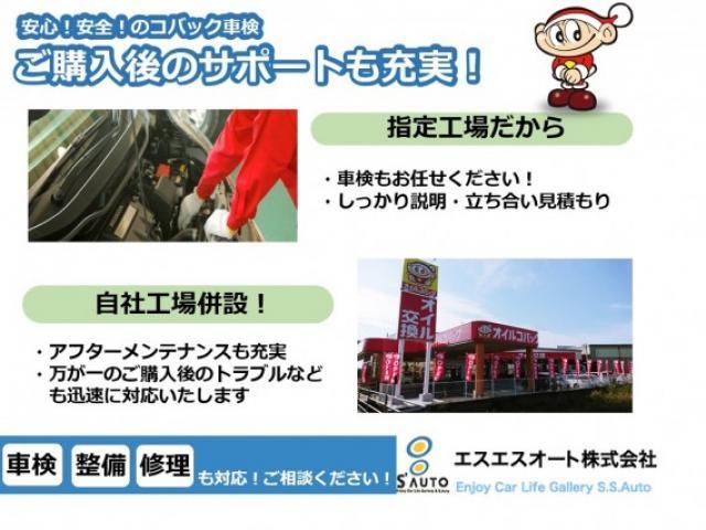 キャスト（愛媛県四国中央市）画像4