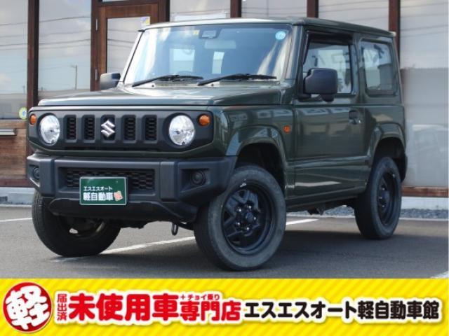 ジムニー エスエスオート軽自動車館（愛媛県四国中央市）｜エムジェー