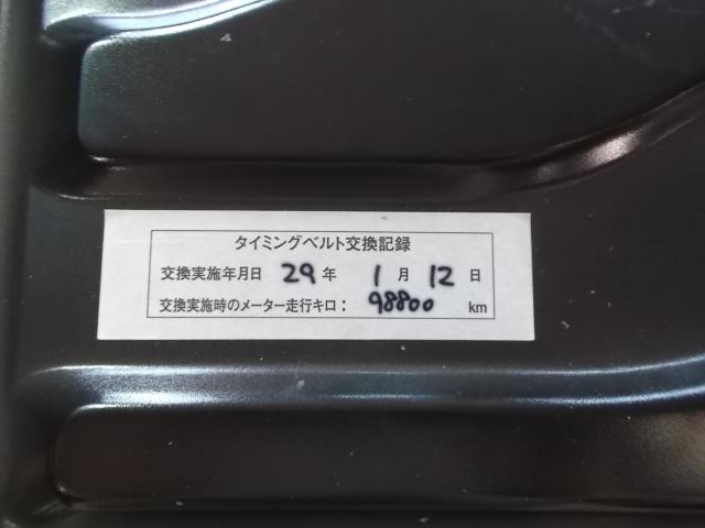 バモス（愛媛県今治市）画像29