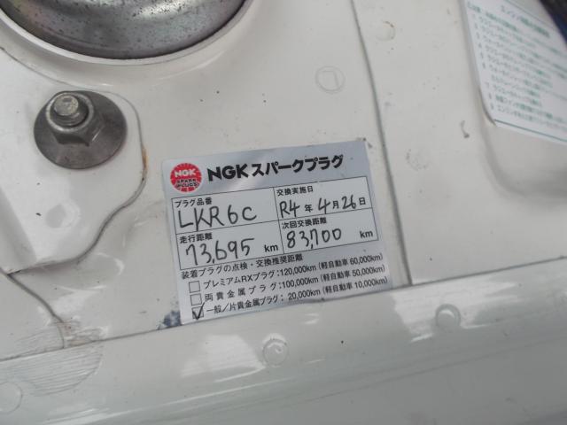 ハイゼットトラック（愛媛県今治市）画像31