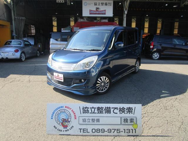 【愛媛県松山市まで引き取り限定】木製リヤカー荷車 協立整備 （BOLT GARAGE）｜愛媛県松山市の中古車販売店