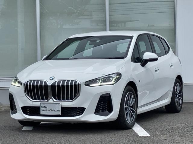 BMW ２シリーズ（愛媛県松山市）