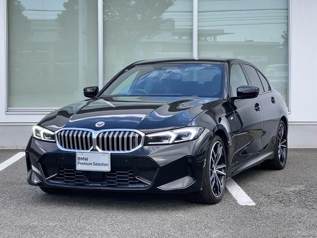 BMW ３シリーズ（愛媛県松山市）画像1