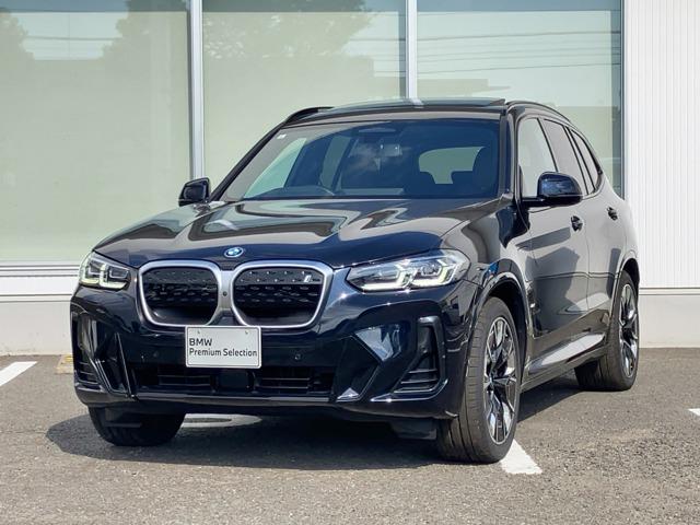 ＢＭＷ ｉX３ BMW Premium Selection愛媛（愛媛県松山市）｜エムジェー