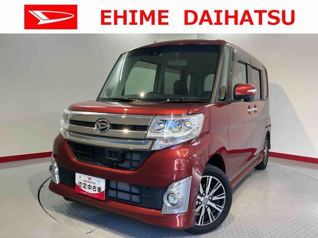 タント 愛媛ダイハツ販売(株)U-CAR萩生（愛媛県新居浜市）｜エムジェー