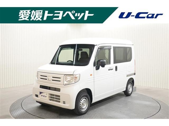 N-VAN 愛媛トヨペット(株)松山中央店（愛媛県松山市）｜エムジェー