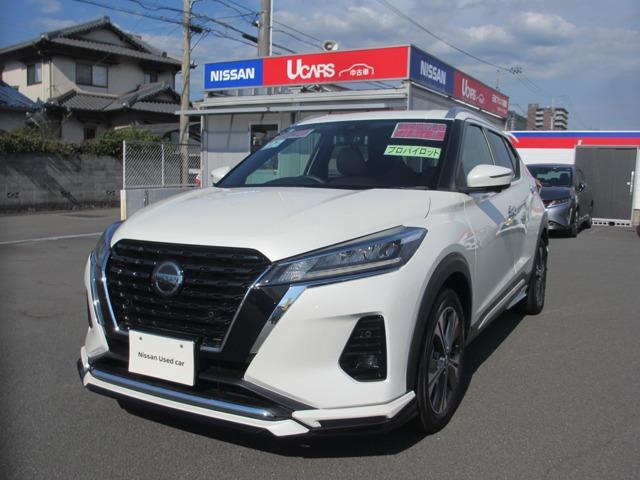 キックス 日産プリンス愛媛販売(株) カーパレス松山（愛媛県松山市）｜エムジェー