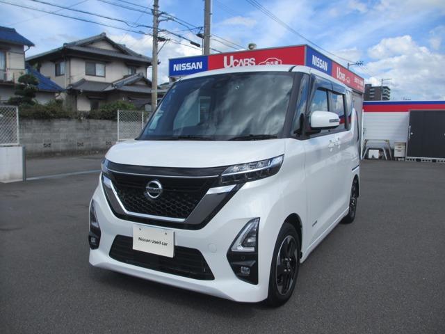 ルークス 日産プリンス愛媛販売(株) カーパレス松山（愛媛県松山市）｜エムジェー