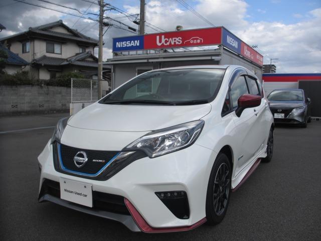 ノート 日産プリンス愛媛販売(株) カーパレス松山（愛媛県松山市）｜エムジェー