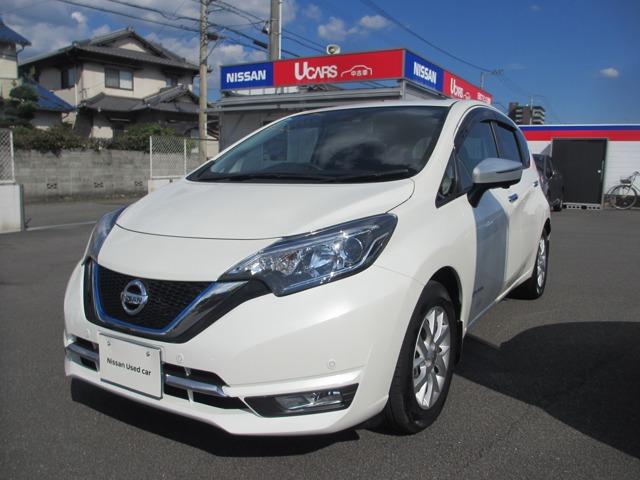 ノート 日産プリンス愛媛販売(株) カーパレス松山（愛媛県松山市）｜エムジェー