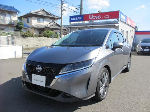 ノート 日産プリンス愛媛販売(株) カーパレス松山（愛媛県松山市）｜エムジェー