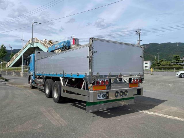 スーパーグレート（愛媛県東温市）