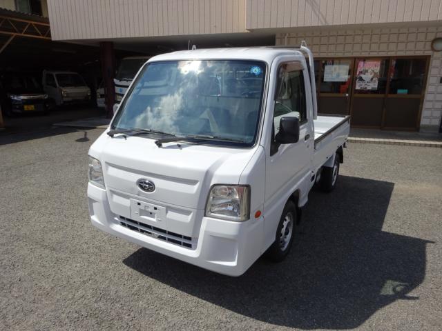 サンバートラック 宮内自動車商会（愛媛県松山市）｜エムジェー