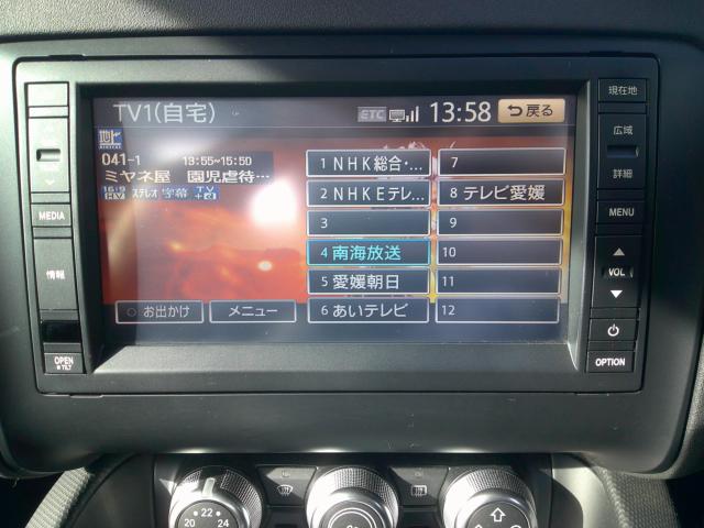 アウディ TTクーペ（愛媛県東温市）画像17