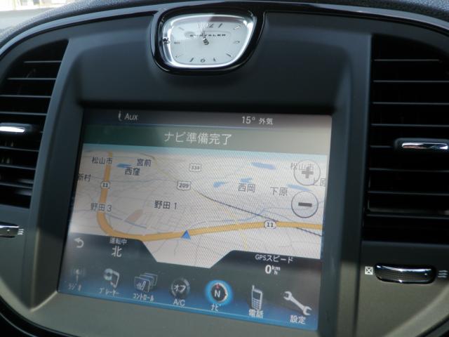 クライスラー 300（愛媛県東温市）