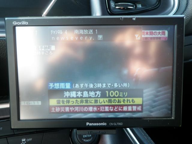 ダッジ チャレンジャー（愛媛県東温市）画像19