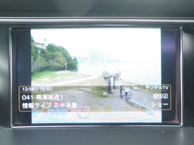 アウディ Ｓ５（愛媛県東温市）画像21