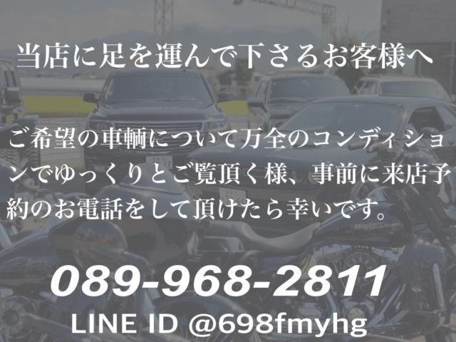 リンカーン タウンカー（愛媛県東温市）画像40