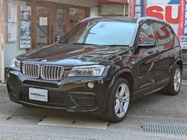 BMW Ｘ３（愛媛県松山市）画像1