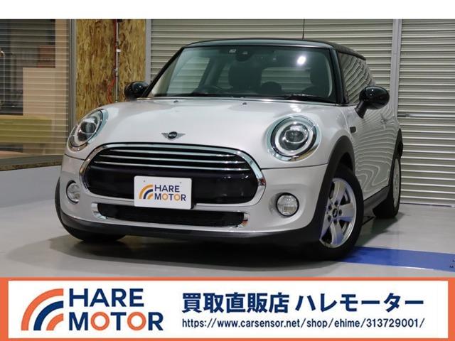 MINI（愛媛県松山市）