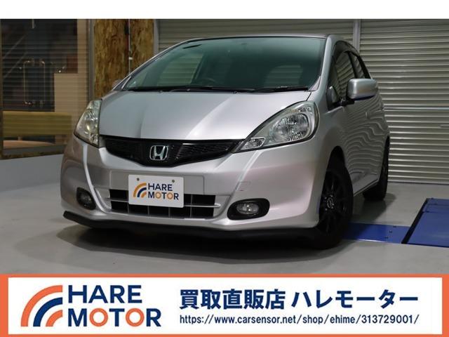 フィット HARE MOTOR(ハレモーター)（愛媛県松山市）｜エムジェー