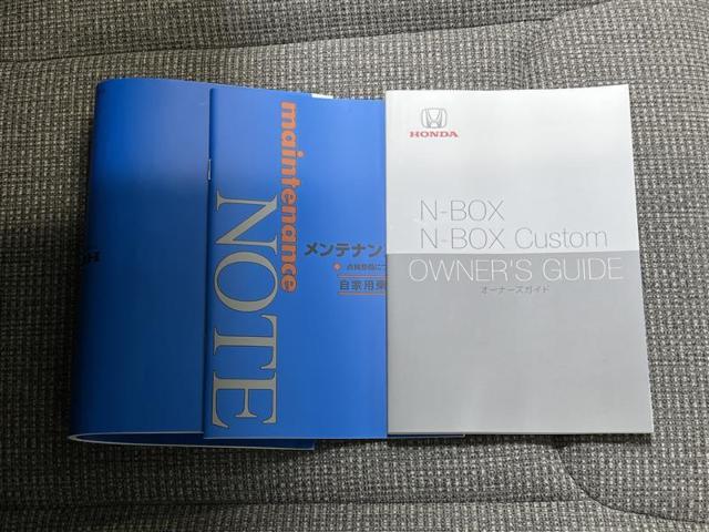 N-BOX（愛媛県西条市）画像34