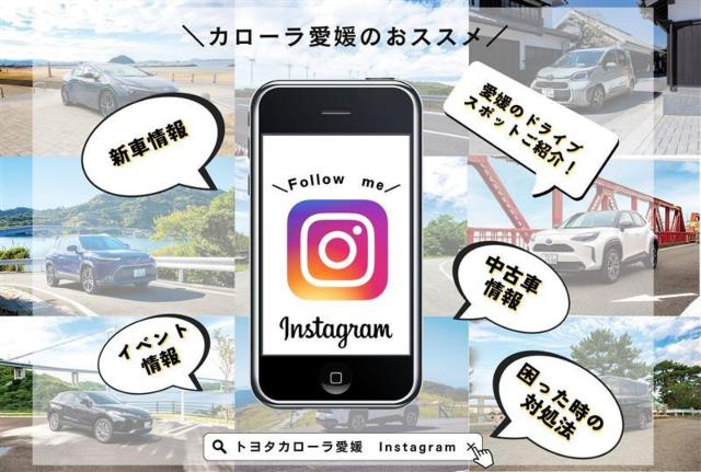 ワゴンRスマイル（愛媛県四国中央市）画像35