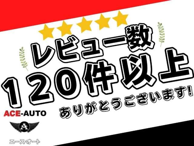 ライフ（愛媛県松山市）画像4