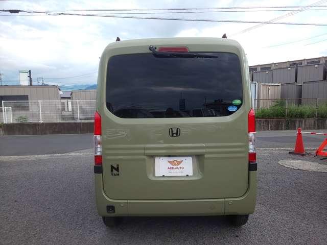 N-VAN＋スタイル（愛媛県松山市）画像6