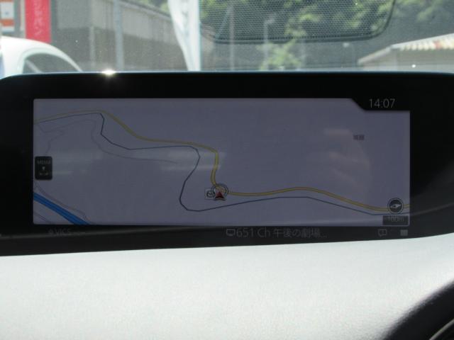 MAZDA3（愛媛県喜多郡内子町）画像10