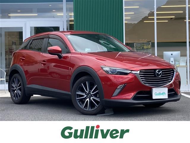 CX-3 ガリバー 宇和島店（愛媛県宇和島市）｜エムジェー