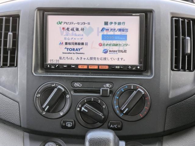 NV200バネットバン（愛媛県松山市）画像13