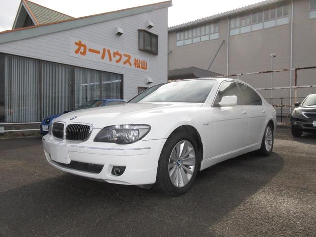 BMW ７シリーズ（愛媛県四国中央市）画像1